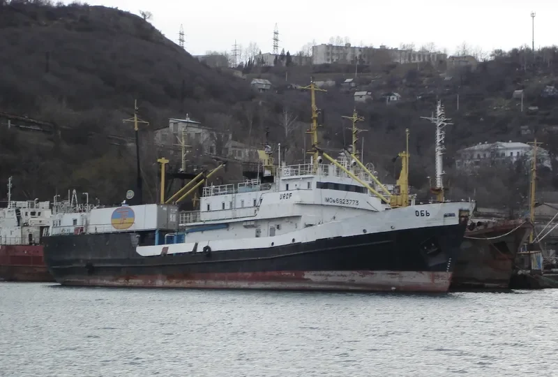 OB General Cargo IMO 6923773 photo 7
