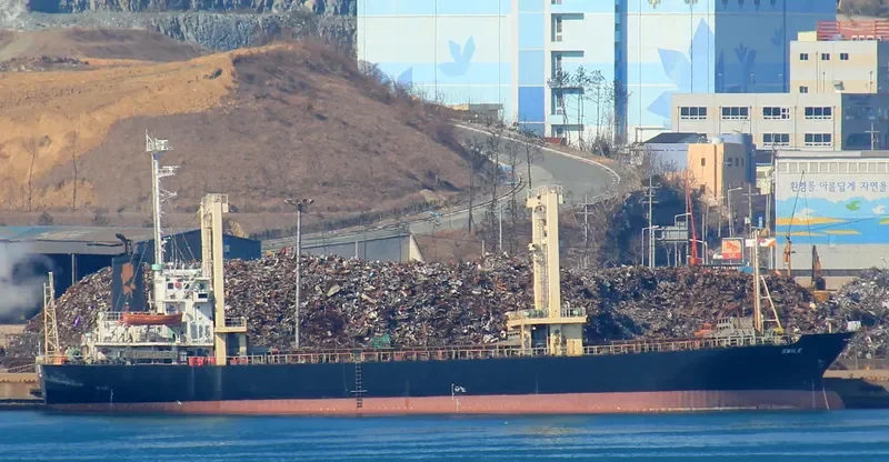 SMILE General Cargo IMO 6924985