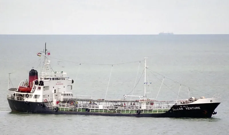 DHAKA Tanker IMO 6925616