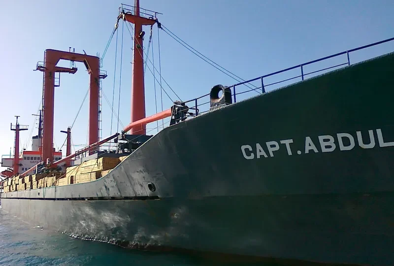 CAPTAIN ABDULLAH General Cargo IMO 6926189 photo 3