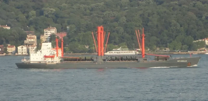 CAPTAIN ABDULLAH General Cargo IMO 6926189 photo 6