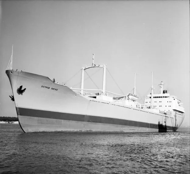 LITKES SALA General Cargo IMO 6926232 photo 3