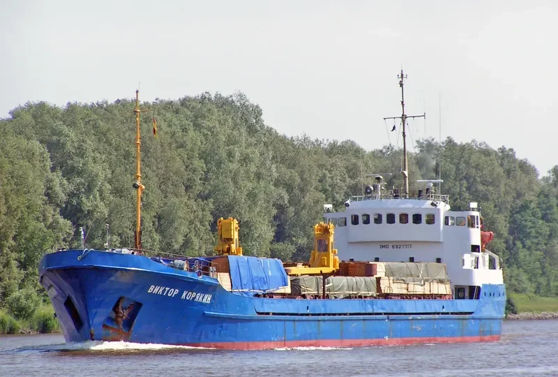 VIKTOR KORYAKIN General Cargo IMO 6927717