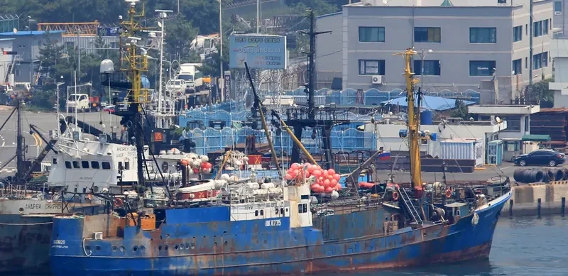 TAMANGO General Cargo IMO 6928553 photo 2