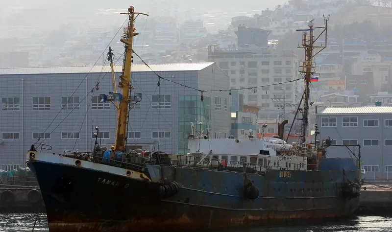 TAMANGO General Cargo IMO 6928553 photo 3