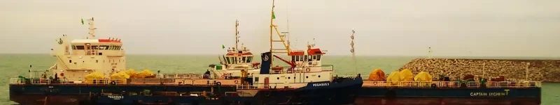 PEGASUS 3 Offshore Vessel IMO 6929088 photo 5