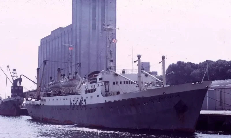 ANDRUS YOKHANI General Cargo IMO 6929313