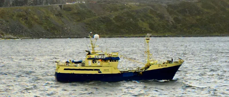 KATO General Cargo IMO 6929985 photo 6