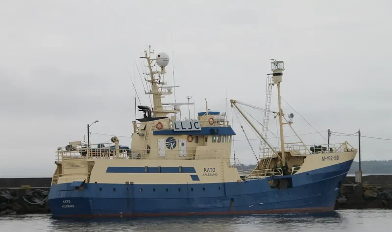 KATO General Cargo IMO 6929985 photo 7