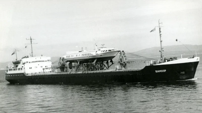 ST ART General Cargo IMO 7001194