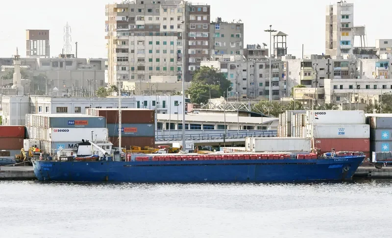 TAMARA General Cargo IMO 7001364