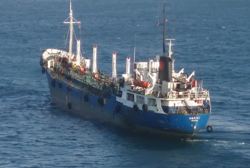 AFROS I General Cargo IMO 7002629
