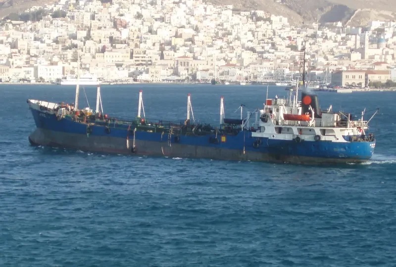 AFROS I General Cargo IMO 7002629 photo 4
