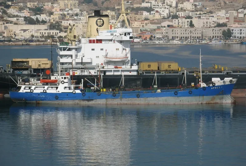 AFROS I General Cargo IMO 7002629 photo 6