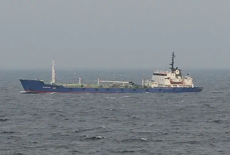 SKORPION Tanker IMO 7004342 photo 9