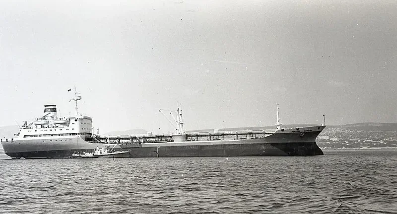 CAMELIA Tanker IMO 7005542 photo 2