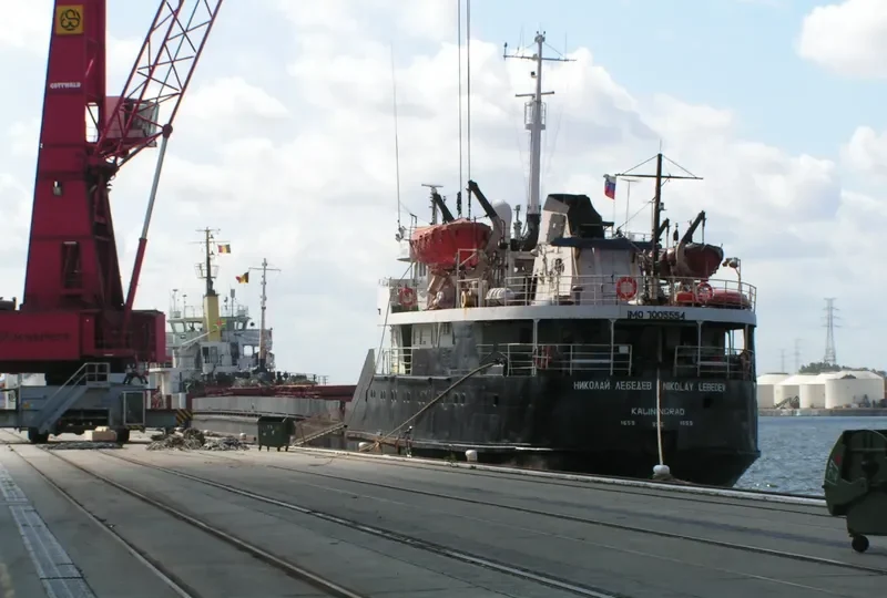NIKOLAY LEBEDEV General Cargo IMO 7005554 photo 5