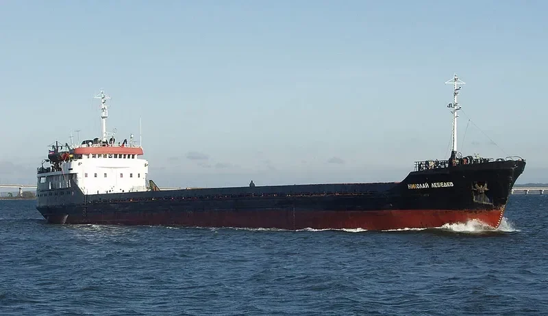 NIKOLAY LEBEDEV General Cargo IMO 7005554 photo 9