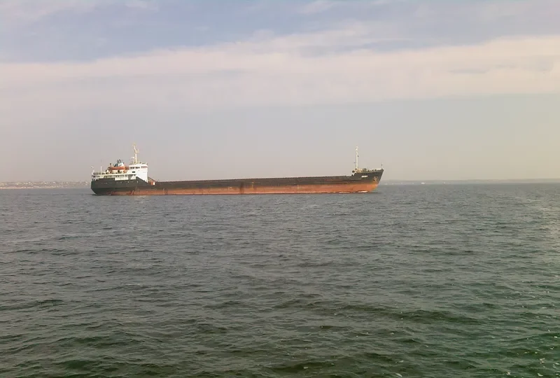 ORION 1 General Cargo IMO 7005683 photo 2