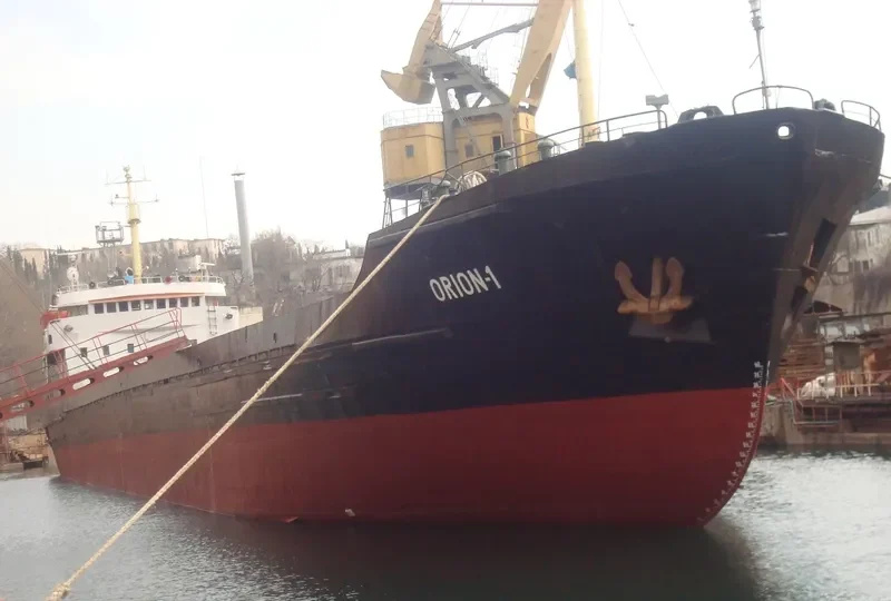 ORION 1 General Cargo IMO 7005683 photo 5