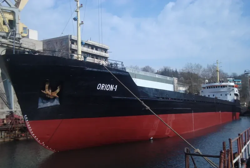 ORION 1 General Cargo IMO 7005683 photo 6