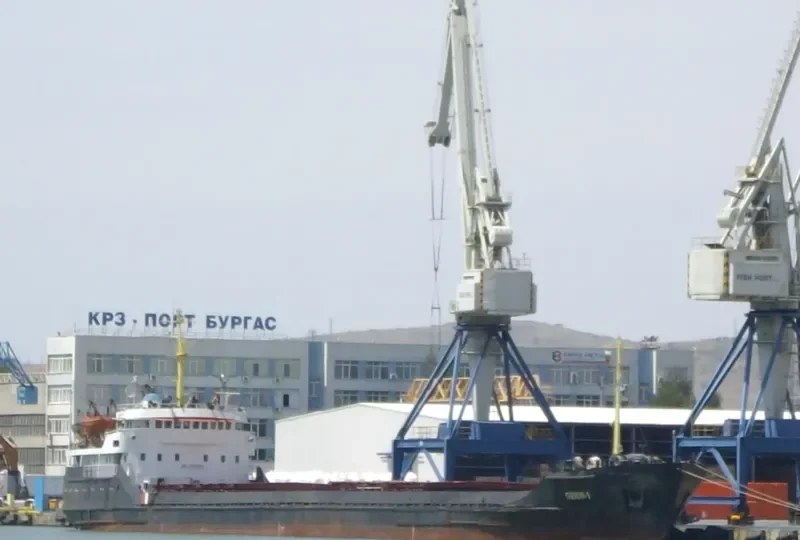 ORION 1 General Cargo IMO 7005683 photo 8