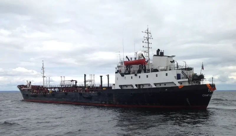 TEKOS Tanker IMO 7005982