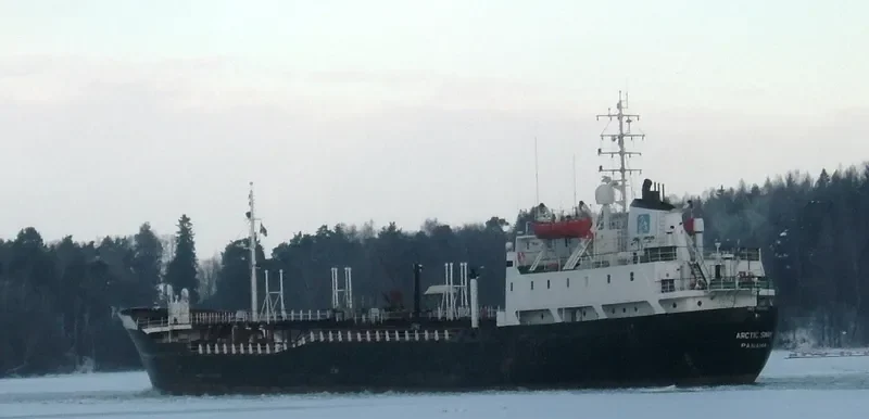 TEKOS Tanker IMO 7005982 photo 8