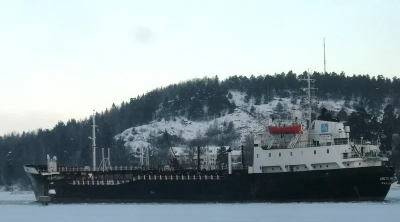 TEKOS Tanker IMO 7005982 photo 9