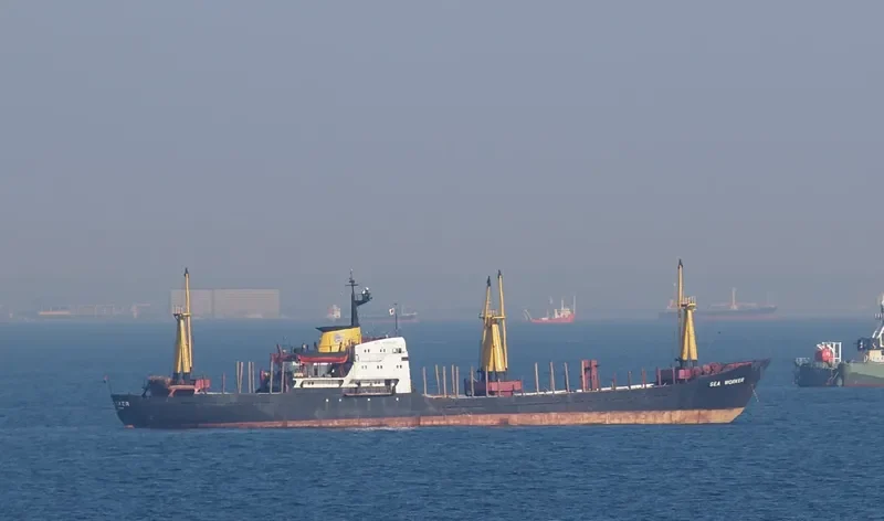 SEA WORKER General Cargo IMO 7006211 photo 2