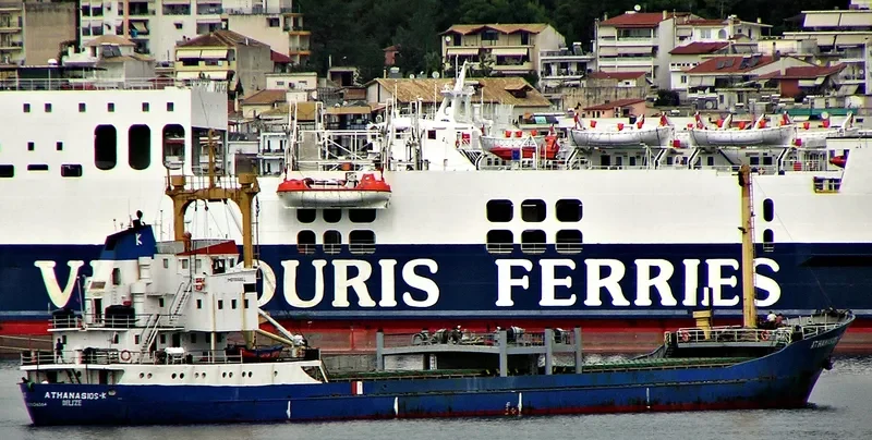 ATHANASIOS K General Cargo IMO 7006364 photo 4