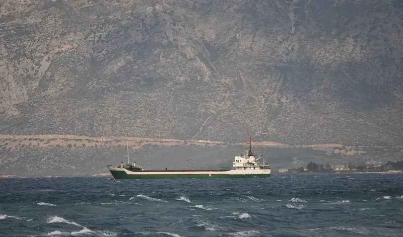 FILIPPOS General Cargo IMO 7006388 photo 3