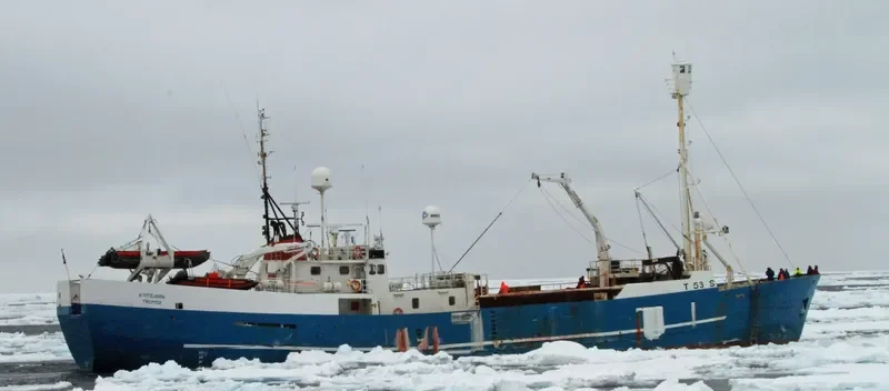 NORTHEASTERN General Cargo IMO 7006857 photo 2