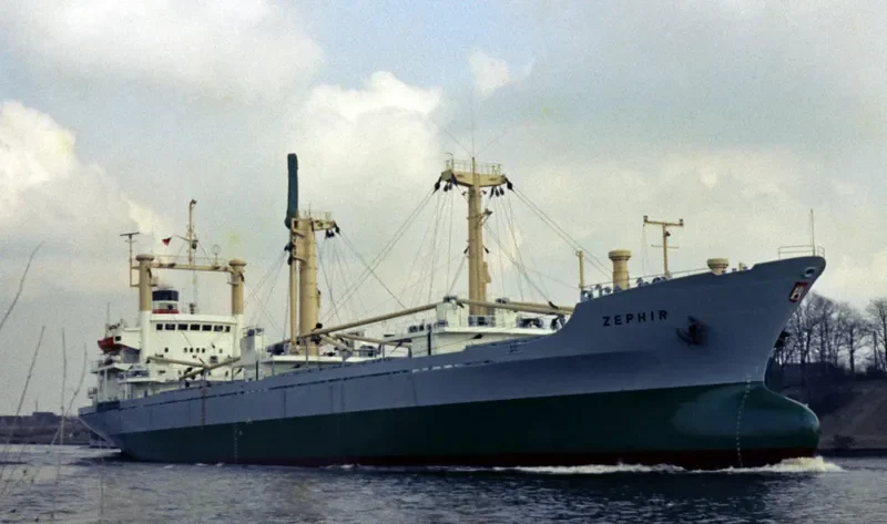 PAN LONG General Cargo IMO 7009990 photo 2