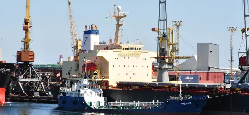 RODNIK Tanker IMO 7011060 photo 2