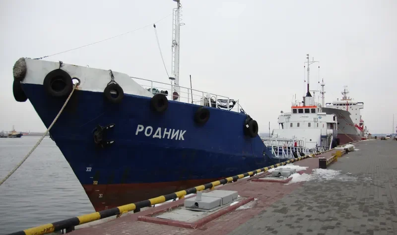 RODNIK Tanker IMO 7011060 photo 3