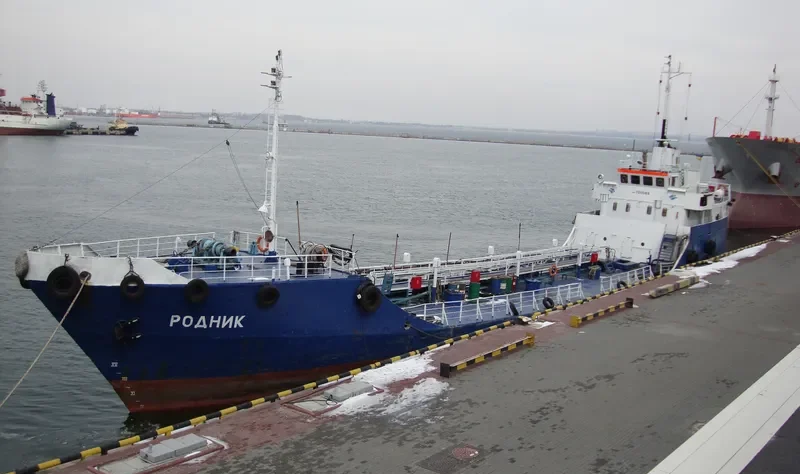 RODNIK Tanker IMO 7011060 photo 4
