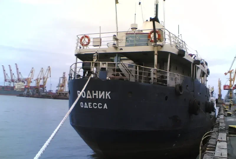 RODNIK Tanker IMO 7011060 photo 6