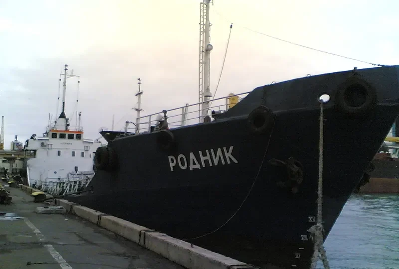 RODNIK Tanker IMO 7011060 photo 7