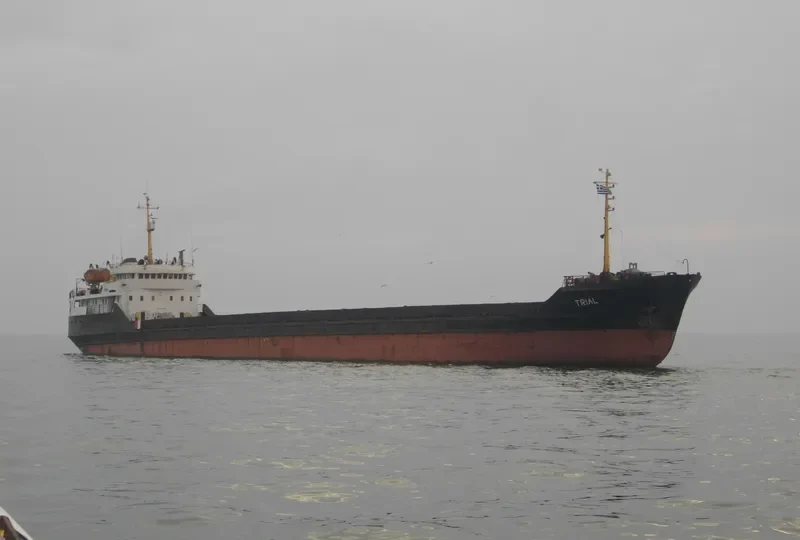 TRIAL General Cargo IMO 7011101 photo 2