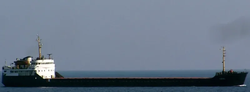 TRIAL General Cargo IMO 7011101 photo 3