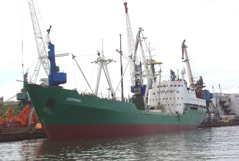 SATURNAS General Cargo IMO 7012234
