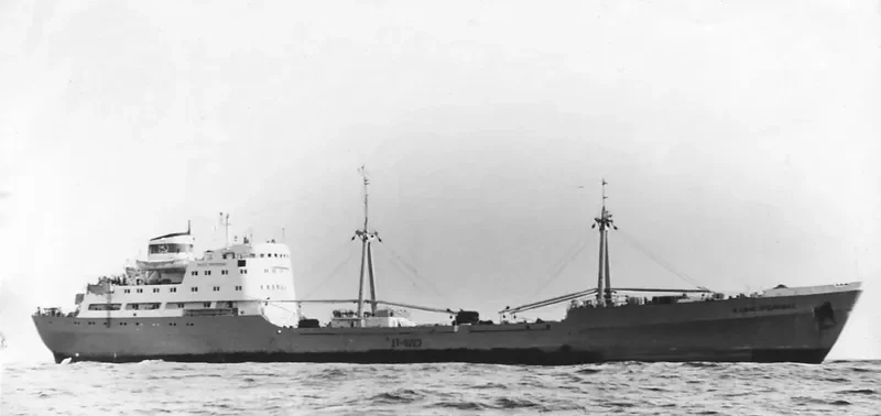 NEPTUNAS General Cargo IMO 7012246