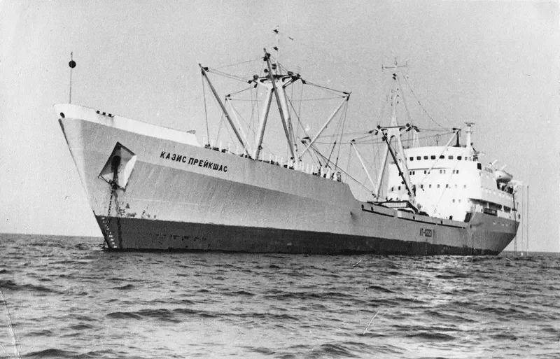 NEPTUNAS General Cargo IMO 7012246 photo 2