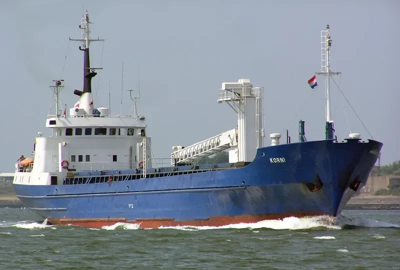 KORNI Bulk Carrier IMO 7012571 photo 5