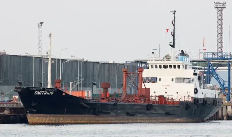 DMITRIJS Tanker IMO 7013707 photo 4