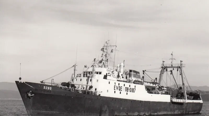 ALEKSANDROVSK General Cargo IMO 7014165
