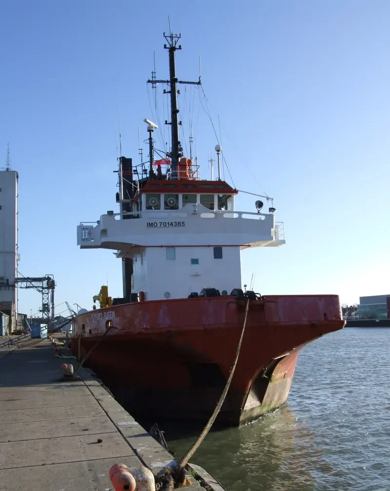 PUTFORD PUFFIN Multi-Purpose Offshore Vessel IMO 7014385 photo 5