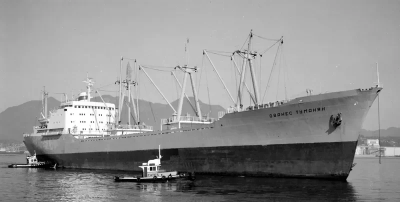 NEKTAR General Cargo Vessel IMO 7014438