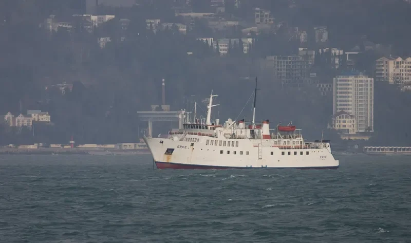 ERKE Ro-Ro IMO 7014581 photo 4